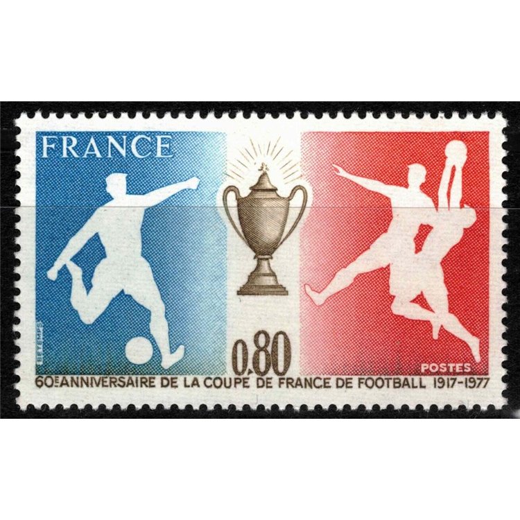 FRANCE 1977 French Football Cup MNH**