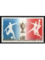 FRANCIA 1977 Coppa Francia di Calcio MNH**