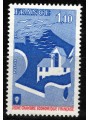 FRANCIA 1977 Camera dei giovani economisti MNH**