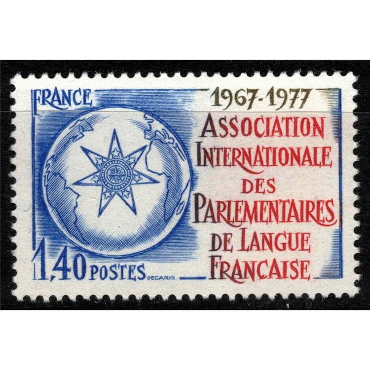 FRANCE 1977 International Association of Parliamentarians MNH**