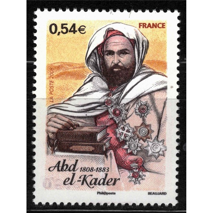 FRANCE 2008 Abd el-Kader MNH**