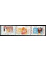 FRANCE 2008 Stamp Day 3v MNH**