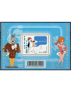 FRANCIA 2008 Giornata del francobollo BF MNH**