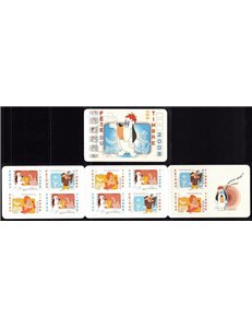 FRANCIA 2008 Giornata del francobollo LB MNH**