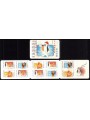 FRANCE 2008 Stamp Day booklet MNH**