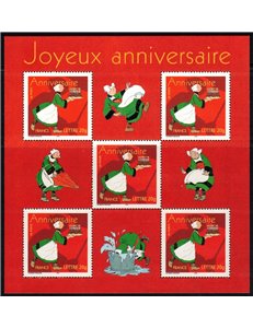 FRANCE 2005 Greetings Stamp s/s MNH**