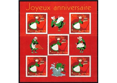 FRANCE 2005 Greetings Stamp s/s MNH**