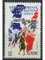 FRANCE 2004 D-Day (Normandy Landings) MNH**