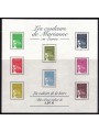 FRANCE 2002 Marianne of July 14 s/s MNH**