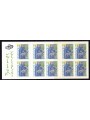 FRANCE 2004 Europe booklet MNH**