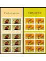 FRANCE 2004 Greeting stamps, male and female 2 booklet MNH**