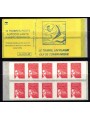 FRANCIA 2004 Marianna del 14 luglio (3419-C12) LB MNH**