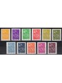 FRANCE 2005 Marianne of the French 11v MNH**