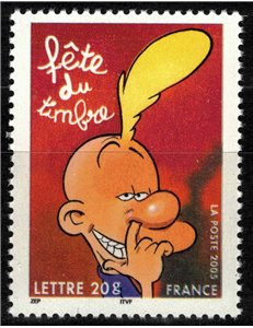 FRANCIA 2005 Giornata del francobollo MNH**