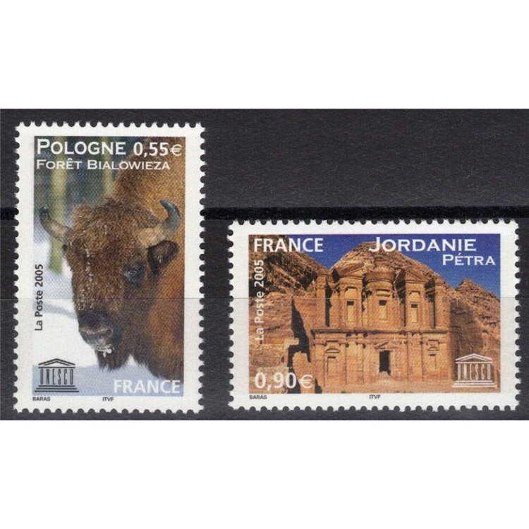 FRANCIA 2005 Francobolli di Servizio (UNESCO) 2v MNH**