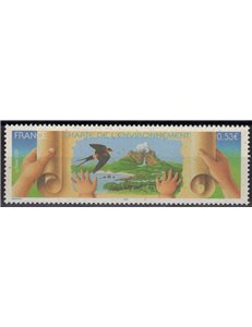 FRANCE 2005 Environmental Charter MNH**