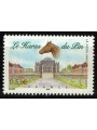 FRANCE 2005 Le Haras du Pin MNH**