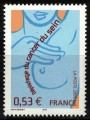 FRANCE 2005 Fight against cancer MNH**