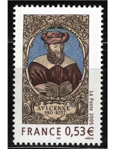 FRANCE 2005 Homage to Avicenna MNH**