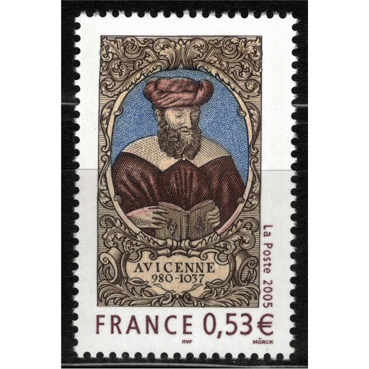 FRANCIA 2005 Omaggio a Avicenna MNH**