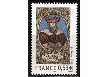 FRANCE 2005 Homage to Avicenna MNH**