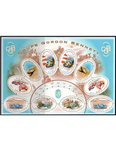 FRANCE 2005 Gordon Bennett Cup s/s MNH**