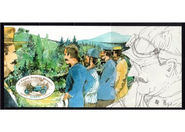 FRANCIA 2005 Coppa Gordon Bennett (SP) BF MNH**