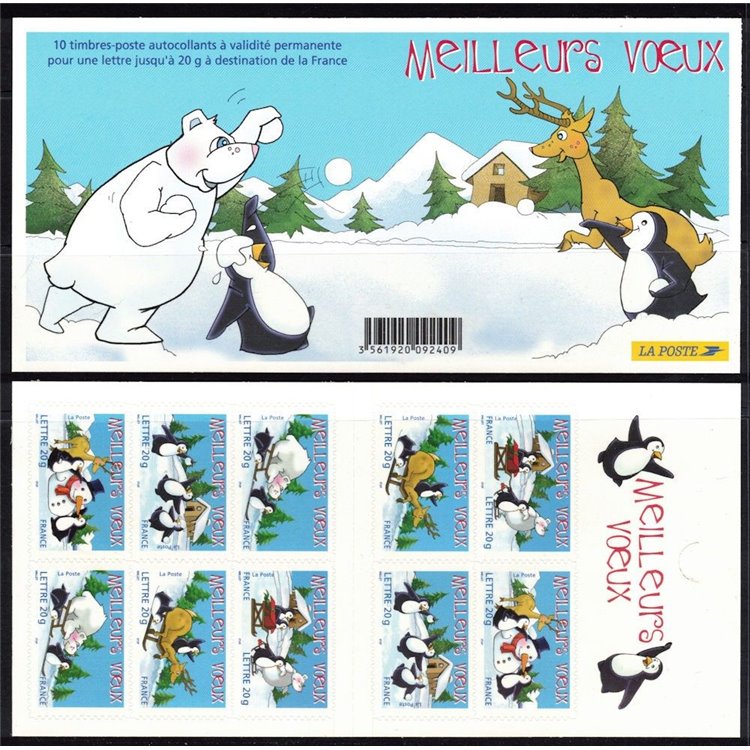 FRANCIA 2005 Natale e Nuovo Anno LB MNH**