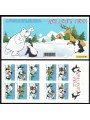 FRANCE 2005 Christmas and New Year booklet MNH**
