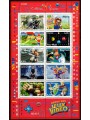 FRANCE 2005 Youth Collection (Video Game Heroes) s/s MNH**