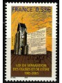 FRANCIA 2005 Separazione Stato-Chiesa MNH**