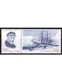 FRANCIA 2007 Spedizioni in Groenlandia (Jean-Baptiste Charcot) 2v MNH**