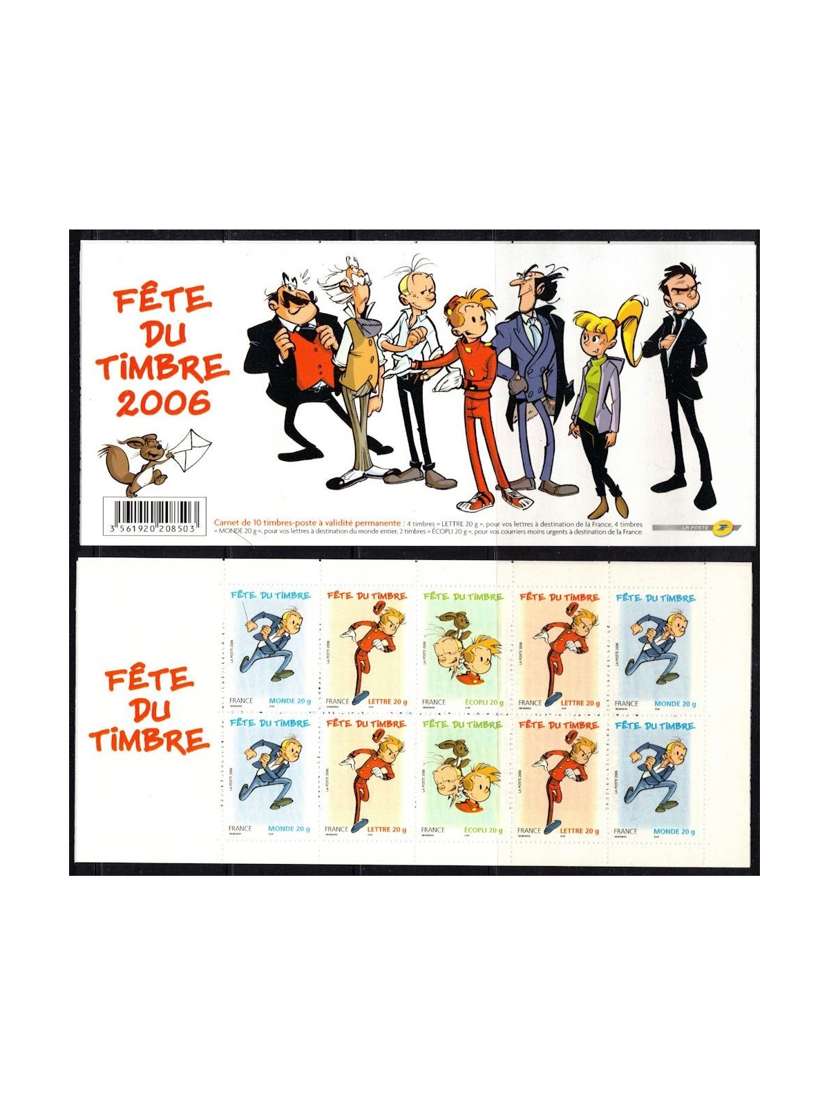 FRANCIA 2006 Giornata del francobollo LB MNH**