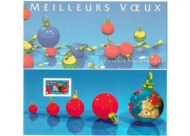 FRANCE 2007 Christmas and New Year (Philatelic Souvenir)