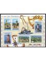FRANCE 2007 Lighthouses s/s MNH**