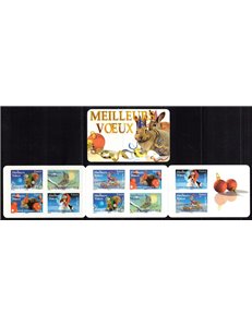 FRANCE 2007 Christmas and New Year booklet MNH**