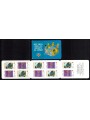 FRANCIA 2007 Pro Croce Rossa LB MNH**