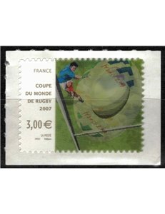 FRANCE 2007 Rugby World Cup MNH**