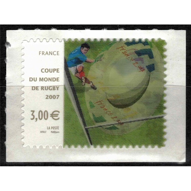FRANCE 2007 Rugby World Cup MNH**