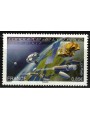 FRANCE 2007 Space Exploration MNH**