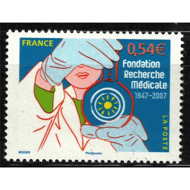 FRANCE 2007 MNH Medical Research Foundation**