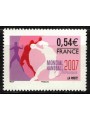 FRANCE 2007 Women's Handball MNH**