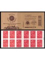 FRANCIA 2007 Marianna dei Francesi (3744A-C5) LB MNH**