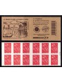 FRANCIA 2007 Marianna dei Francesi (3744A-C6) LB MNH**