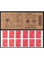 FRANCIA 2007 Marianna dei Francesi (3744A-C7) LB MNH**
