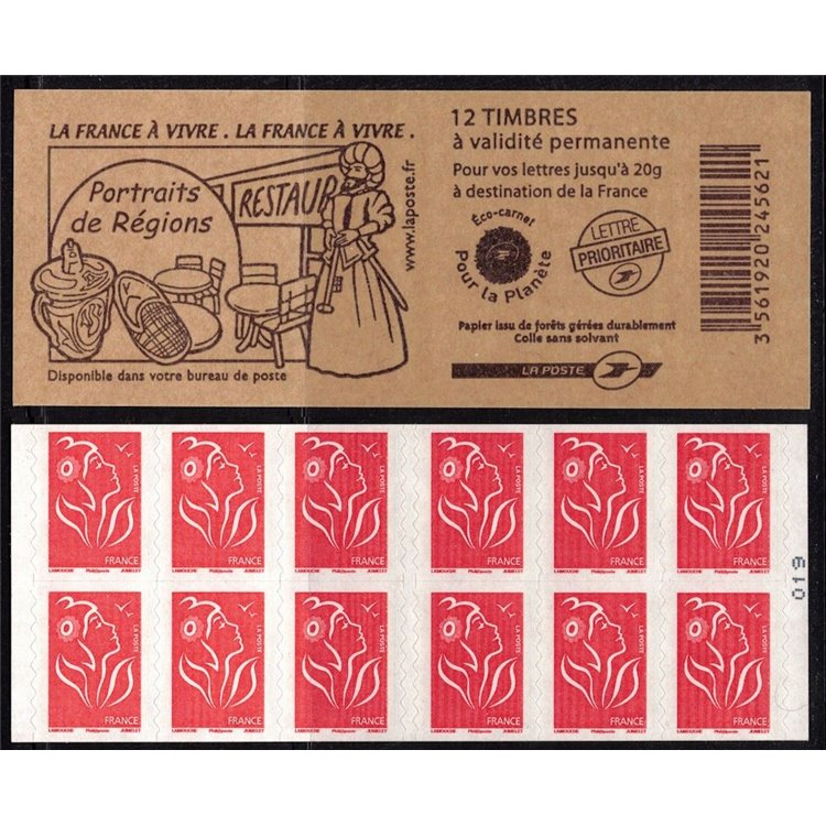 FRANCIA 2007 Marianna dei Francesi (3744A-C8) LB MNH**
