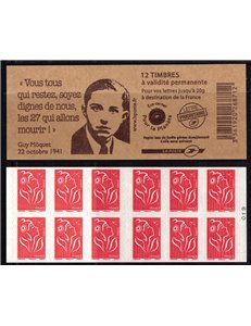 FRANCE 2007 Marianne of the French (3744A-C9) booklet MNH**