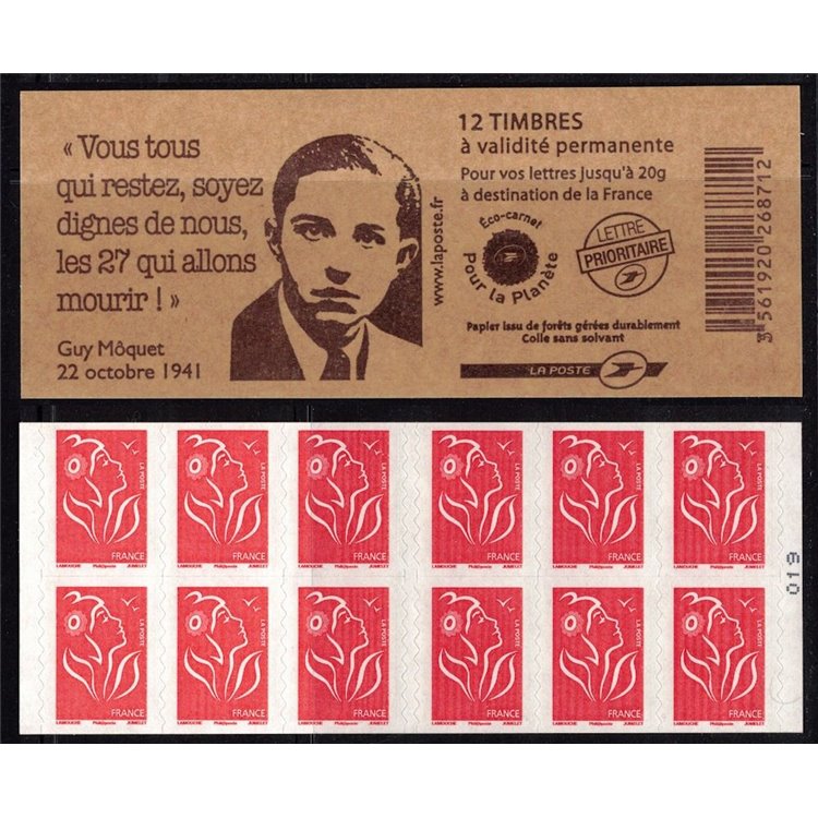 FRANCIA 2007 Marianna dei Francesi (3744A-C9) LB MNH**