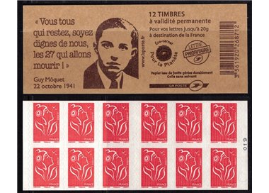 FRANCIA 2007 Marianna dei Francesi (3744A-C9) LB MNH**