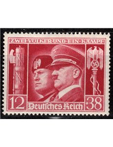 GERMANIA REICH 1941 Asse Roma-Berlino MH*